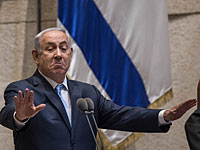 Нетаниягу назвал оппозицию и прессу