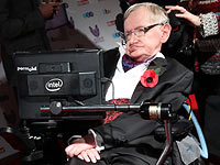 Публикация диссертации Стивена Хокинга