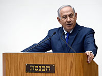 В День алии в Кнессете Нетаниягу задали вопрос о 