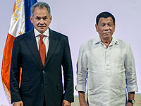 Россия поставила Филиппинам крупную партию оружия и военной техники