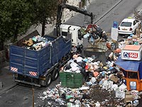 88% наших читателей считают Израиль 