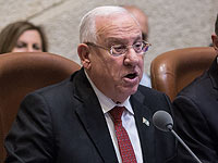 В Бней-Браке Реувена Ривлина объявили