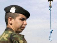 Иран обвинил приговоренного к смерти ученого в сотрудничестве с 