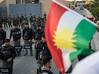 Курдистан  готов заморозить результаты референдума,