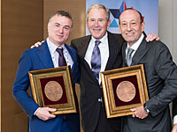 Джордж Буш удостоен премии