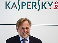 Касперский признал, что по ошибке скачал средства слежения АНБ    