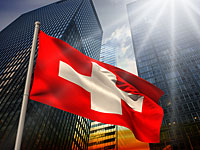 Швейцария стала официальным посредником между Ираном и Саудовской Аравией 
