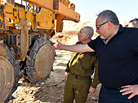 Авигдор Либерман: 