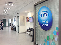 СМИ: законодатели намерены ограничить переход клиентов из одной больничной кассы в другую