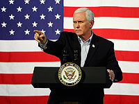 В декабре Израиль посетит вице-президент США Майк Пенс