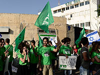 В МЕРЕЦ проходят выборы нового состава конференции