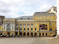 Дело 