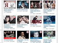 Концерт группы Smokie и