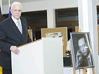 Израиль впервые присвоил звание