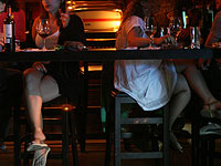 Бар в Яффо предлагает скидки женщинам с менструацией