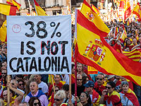 За месяц 1.700 каталонских компаний сменили прописку