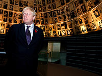 Борис Джонсон заявил, что гордится ролью Великобритании в создании Израиля