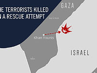 Подрыв туннеля террористов на границе с Газой: затишье под угрозой