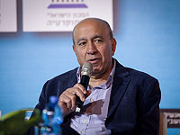 Скандал в 