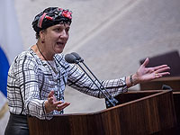 Глава фракции