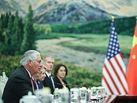 США пытаются наладить прямой диалог с КНДР