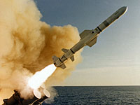 С российской подлодки в Средиземном море нанесен удар по боевикам ИГ в Сирии