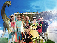 И снова Ханука, и снова – динозавры:  мюзикл