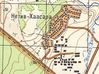 ЦАХАЛ закрыл въезд в мошав Нетив а-Асара
