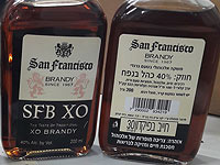 Минэкономики предупреждает о смертельно опасном бренди на полках магазинов