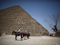 Ученые обнаружили 