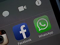 Возникли неполадки в работе мессенджера WhatsApp