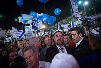 На митинге памяти Рабина освистали главу местного совета Эфрат