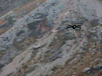 Тело израильтянки, пропавшей в Киргизии, было найдено россиянами из Ргоэкспо. Подробности