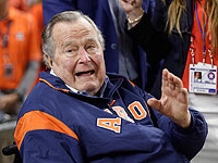 Джордж Буш-старший подтвердил, что голосовал за Хиллари Клинтон