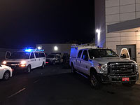 Задержаны десятки подозреваемых в насилии, торговле наркотиками и взломах