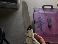 Возле поселения в Самарии задержан вооруженный араб