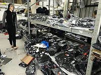 В мошаве Нетаим обнаружен склад с подделками известных брендов