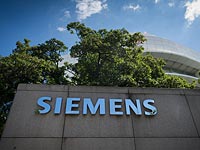 Siemens заплатит 60 млн шекелей и признается в попытке подкупа, чтобы не попасть в 