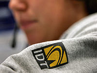 Гибралтарский банк будет распространять в Израиле карты предоплаты