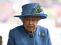Елизавета II  