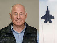 Почему ВВС Израиля превосходят американские. Генерал Бахарав о прошлом и будущем авиации