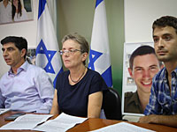 БАГАЦ дал государству 10 дней, чтобы дать ответ на иск родителей Адара Голдина