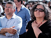 Арабские депутаты Кнессета через ЕС пытаются остановить принятие 