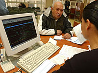 Институт национального страхования признался в 