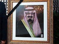 Слухи в Эр-Рияде: сын короля Фахда застрелен при аресте, внук бежал в Иран