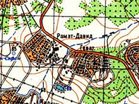 Десятки человек митингуют против строительства аэропорта в Рамат-Давиде