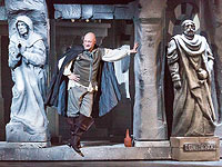 Хулиганский трагифарс