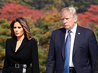 Дональд Трамп прибыл с официальным визитом в Китай
