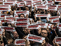 Конституционный суд Испании аннулировал резолюцию о независимости Каталонии 
