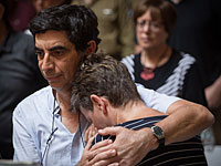 Отец Адара Голдина призвал израильтян принять участие в молитве у Стены плача